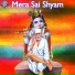 Ketan Patwardhan, Ketaki Bhave