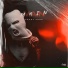 FRXNT Prod