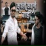 Hasir Pathan