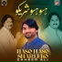 Zaheer Ali