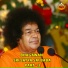 Bhagawan Sri Sathya Sai Baba