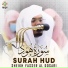 Sheikh Yasser Al Dosari