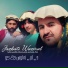 Jazbati Wazir