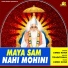 Umed Khan feat. Anil Tilakdhari