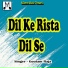Rajesh Raja