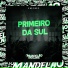 WC DJ MC