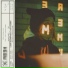 Awen feat. Yung 808 LVT