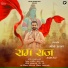 Mahesh Bansal