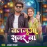 Alka yadav