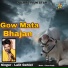 Lalit Gehlot feat. Lovely Solanki