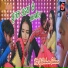 Shabnam Suhana