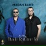 MACAN Band