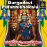 Akunuri Devayya