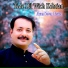 Ahmad Nawaz Cheena