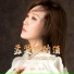 李英
