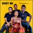 ROHY NK