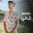 3MORY