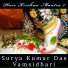 Surya Kumar Das Vamsidhari