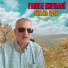 Fadıle Kufragi