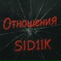 Sidl1k