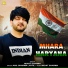 Mohit Sharma