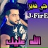 J-FirE