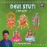 T S Ranganathan