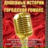 Lite.Ru (Best-Muzon.com)