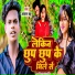 Akash Babu