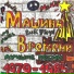 Машина Времени