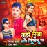 Firoz Fashion