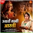 Amrita Dixit