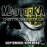 Mister K.A. Beats