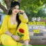 Mohor Ali