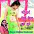 Dalveer Kushwah