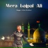 Azhar Iftekhari