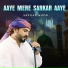 Safdar Noor