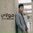 Ihsan