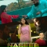 Naresh Nb, Sushmita Banerjee