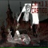 Rt Cria feat. DROP7