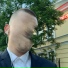 Суета