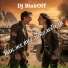 DJ BiakOff