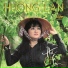 Hương Lan feat. Hoài Nam