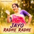 MAHUA CHATTERJEE