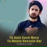 M Sheraz Ali Qadri
