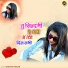 Sanjana Nagar