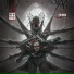 Paimon