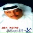 محمد عمر