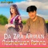 Nosherwan Ashna