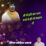 Lokesh jatav
